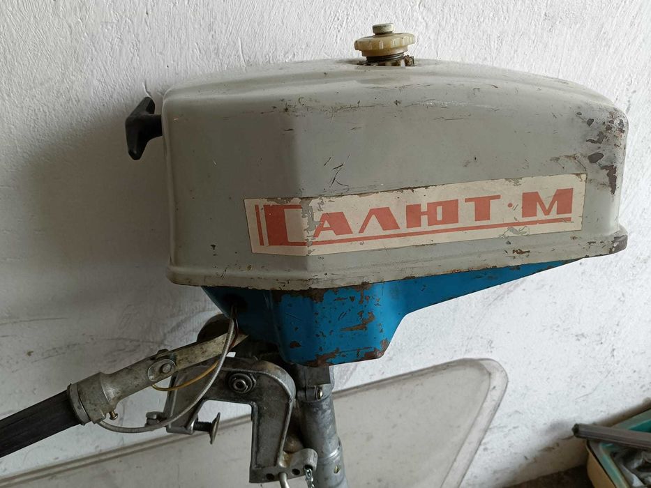 Silnik zaburtowy „Salut M