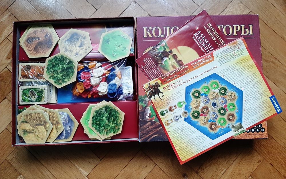 Настільні ігри Колонізатори (Catan), ЗСУ, Гноми Шкідники, Mr Vamp