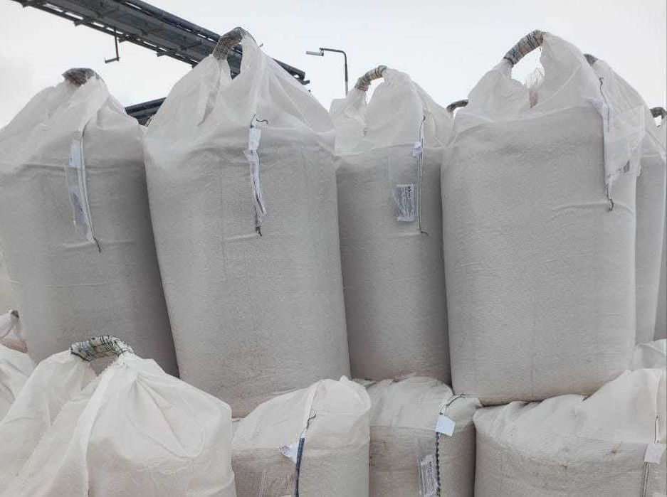 Nawóz Salmiak Chlorek Amonu 24%N ,  2,1%K , mocznik saletra NPK i inne