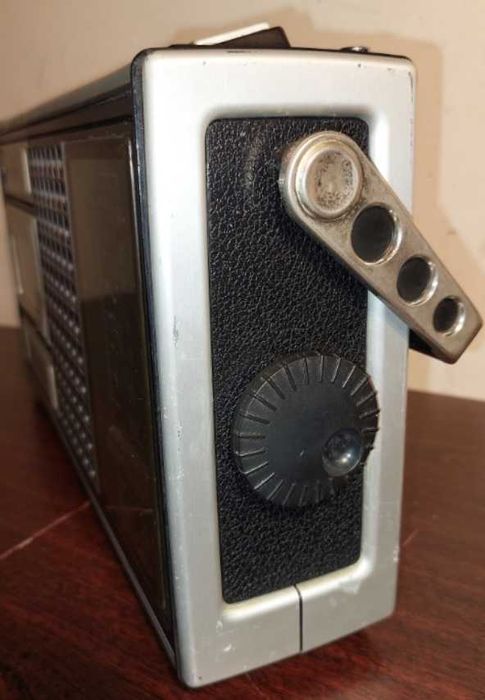 магнітола Grundig C-3200K