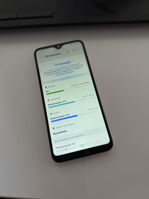 Samsung a20e 3/32