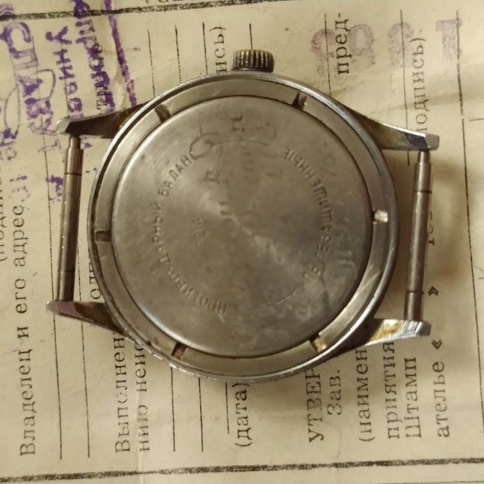 Часы Восток с паспортом рабочий
