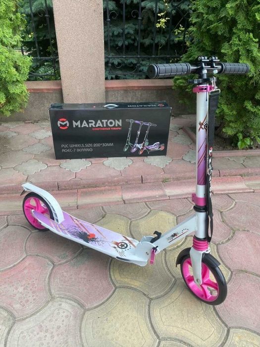 Двухколесный самокат Maraton Pro для подростков и взрослых Маратон Про
