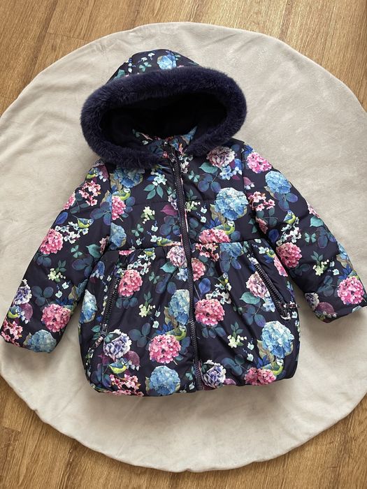 Дитяча куртка