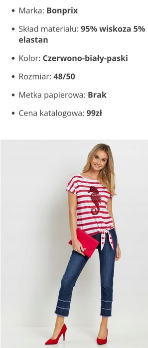 Nowa koszulka Bonprix z konikiem morskim, rozm.48/50