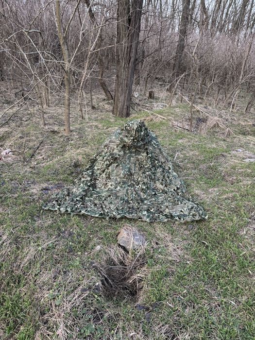 Маскувальний костюм