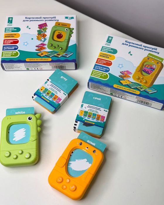 Інтерактивна книга 12 видів, Картрідер, Віммельбух, Абетка,