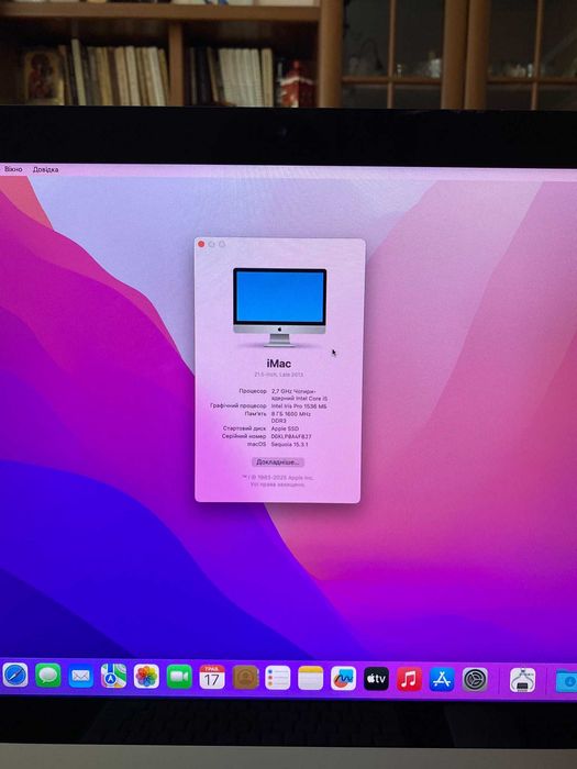 Apple iMac A1418 Intel Core i5 2,7 Ghz; 8 GB RAM; OS Sequoia