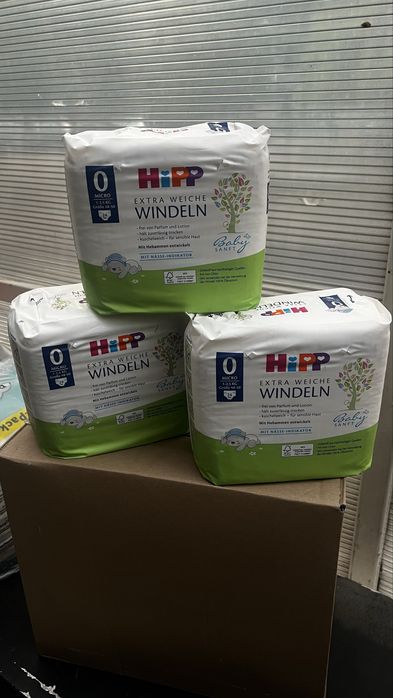 Памперсы Hipp - 0