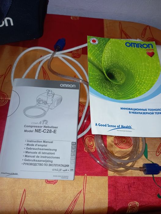 Компрессорный ингалятор NE–C28 Plus (OMRON)