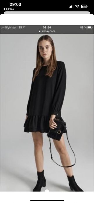 Плаття жіноче нове