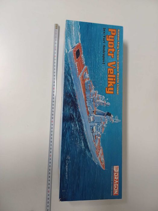 Cruzador Russo Pyotr Veliky