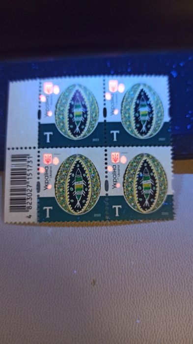 Марки и блоки Украины флора и фауна