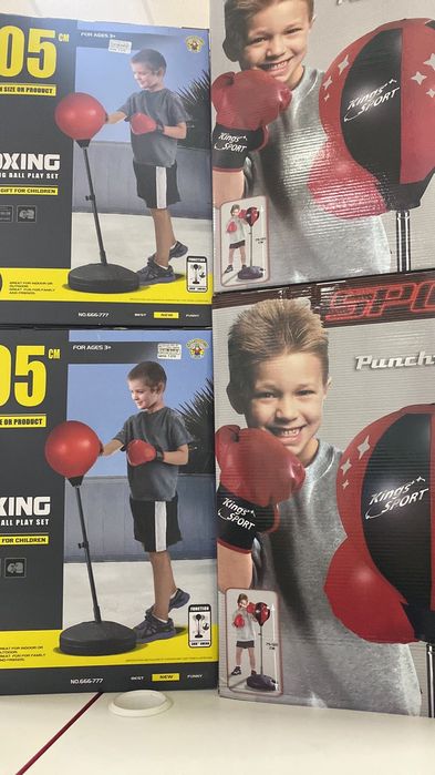 Детская боксёрская напольная груша, боксёрская груша, груша для бокса.