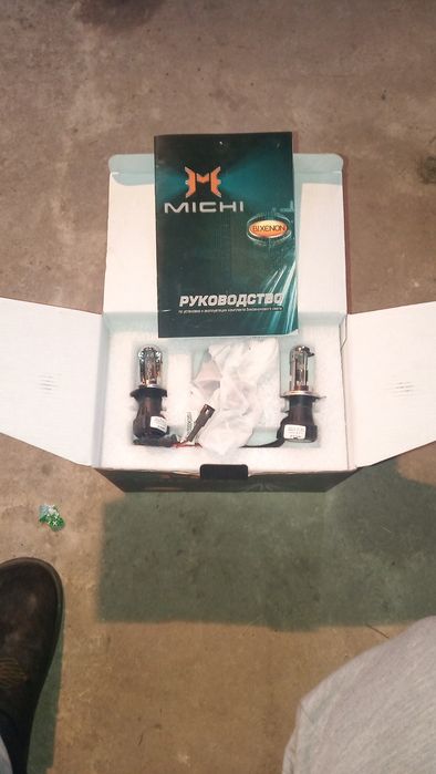 Лампочки бік сеони