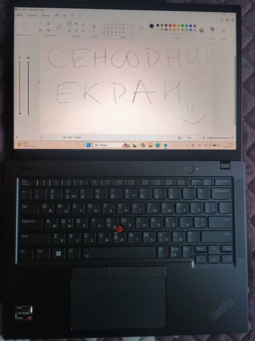 Lenovo ThinkPad X13 Gen 4 (13.3 1920 x 1200 Touch/R7 PRO 7840u/16GB/512GB/Radeon 780M) Гарантія!