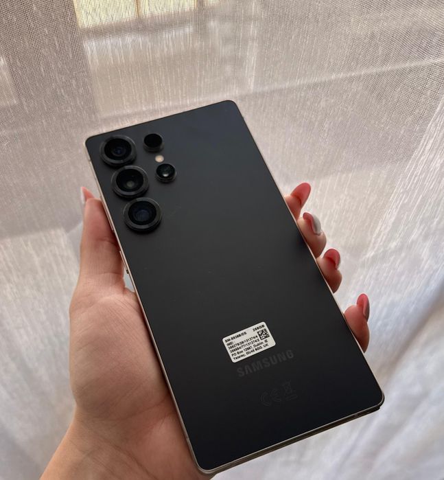 Vendo s25 ultra 256gb!!