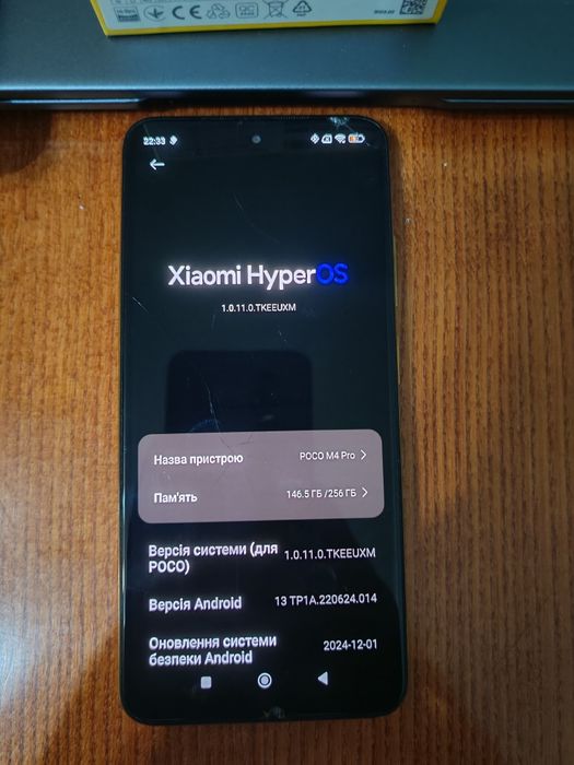 Poco m4 pro 8/256gb битий екран, тач повністю працює.