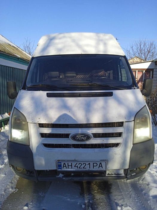 Продать автомобіль