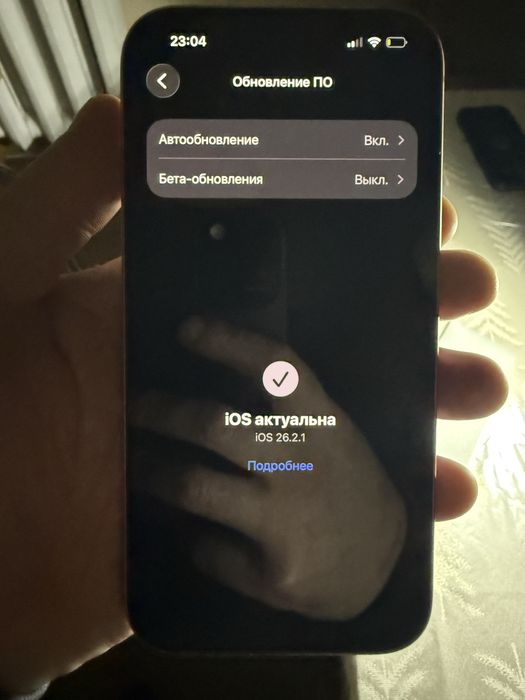 Айфон 15 в ідеальному стані