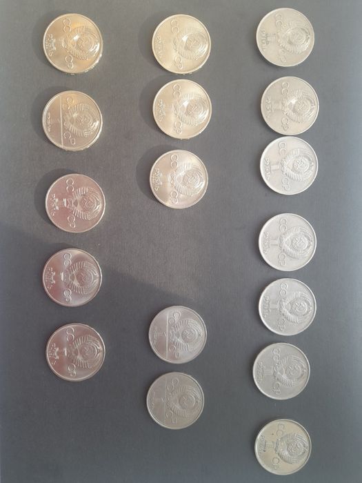 Ювілейні карбованці СРСР