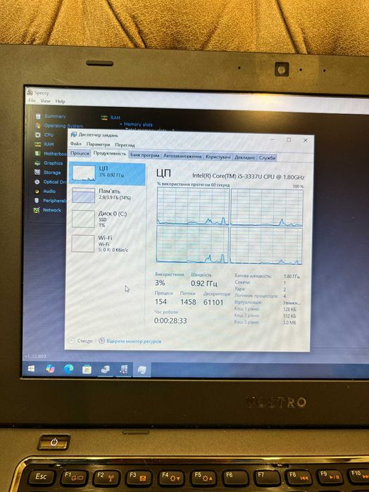 Dell Vostro 3360 Windows 10 SSD 256Gb HD