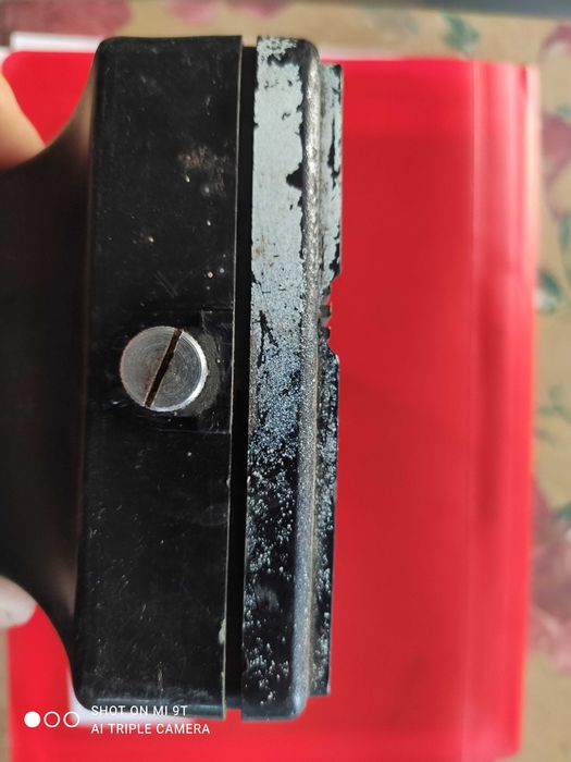 UNITRA Tonsil głośnik samochodowy Fiat Polonez Safari PRL