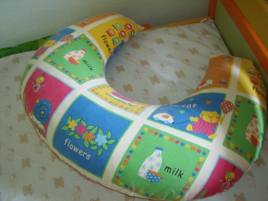 Almofada de Amamentação