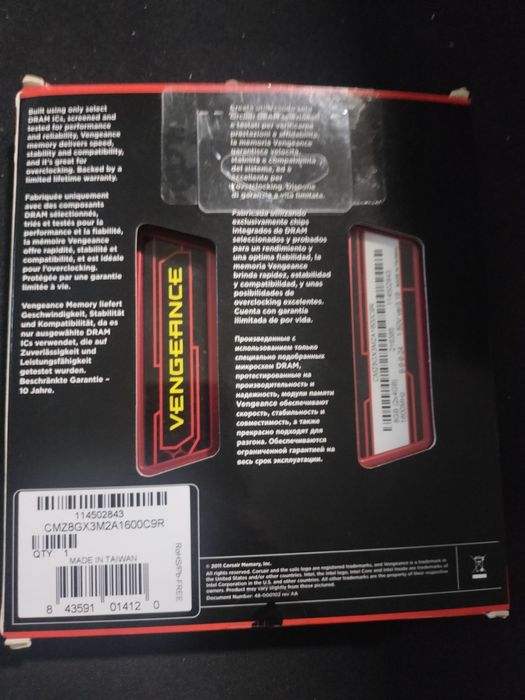 Corsair Vengeance Kit 8GB DDR3 Red64171263796099121