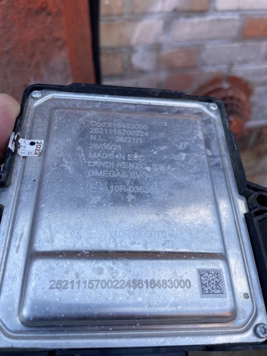 Мінікоплект ГБО 4-го покоління Landi Renzo: 10 000 грн. - Інші ...
