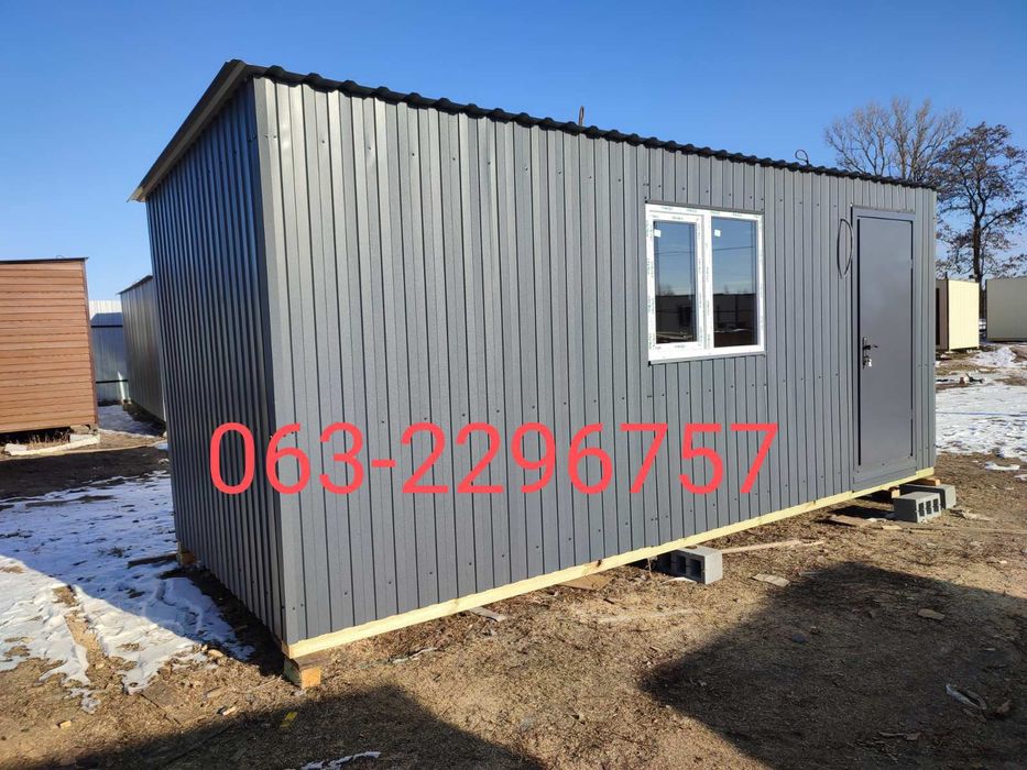 Вагончики, побутівки, прорабки, дачні будиночки