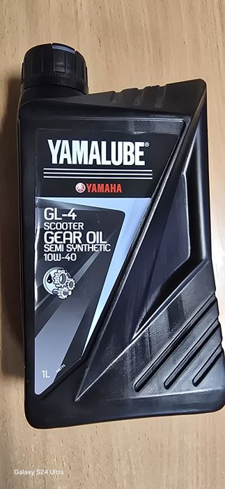 Yamalube GL-4 Scooter Gear Oil 10W-40.