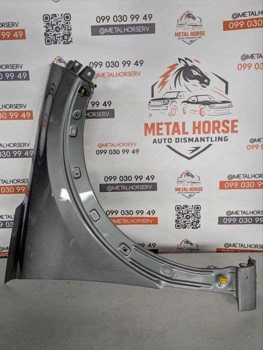 Крило переднє праве Kia Niro 2 2023 66321AT000 колір KLG
