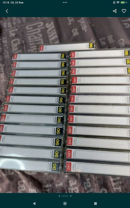 Аудио кассеты Maxell LN90