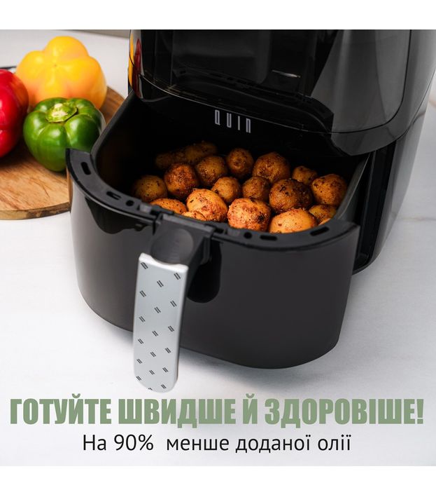 Мультипечь QUIN Air Fryer YJ-315AD