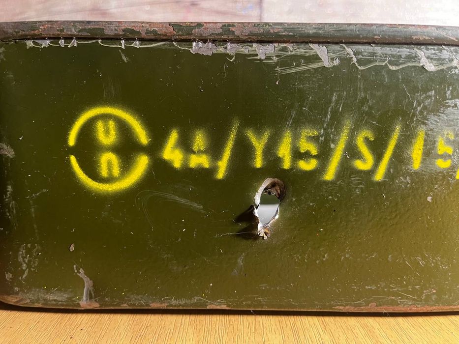 Сувенір ящик ємність