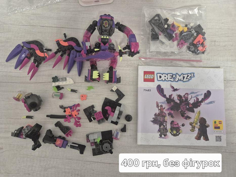 Дешево – Лего Фігурки, БУ Набори та Деталі Оптом