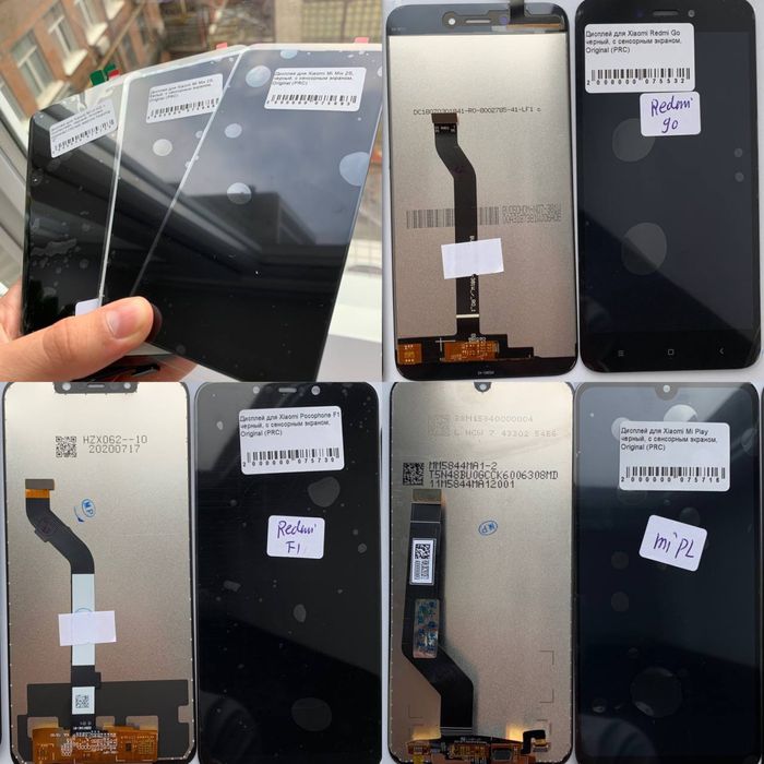 Дисплейний модуль,дисплей,экран LCD для Xiaomi всіх моделей