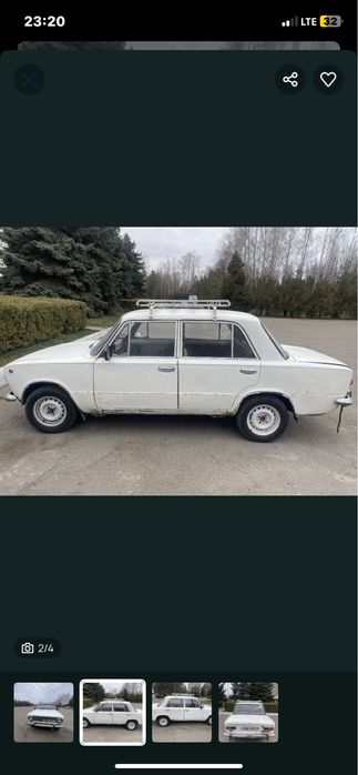 Жабагадюкин 2101