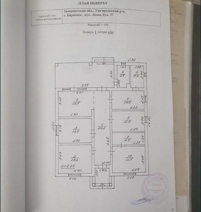 Будинок, 3 кімнати, Барвінок, 12 сот, ремонт