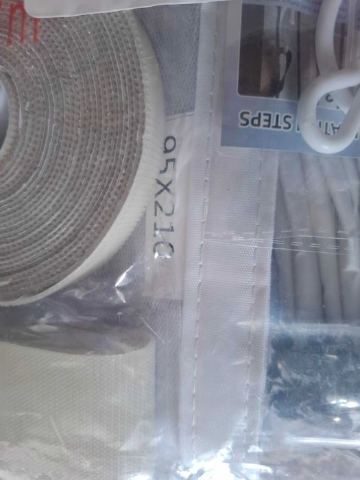 Moskitiera magnetyczna na drzwi balkonowe 95x210