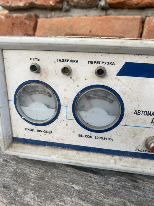 Стабилізатор для котла