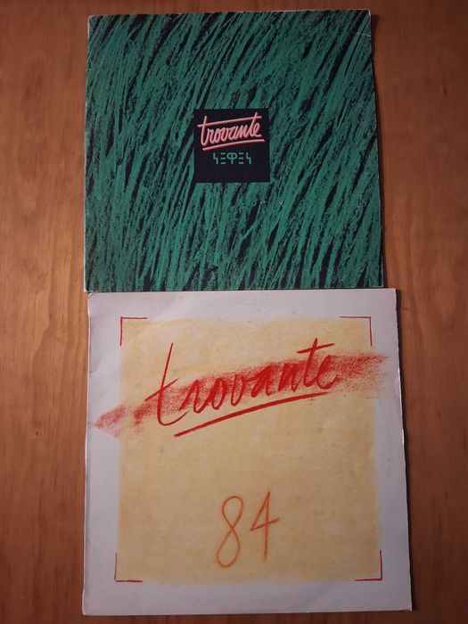 2 Albuns em vinil "Trovante" de 1984 e 1986