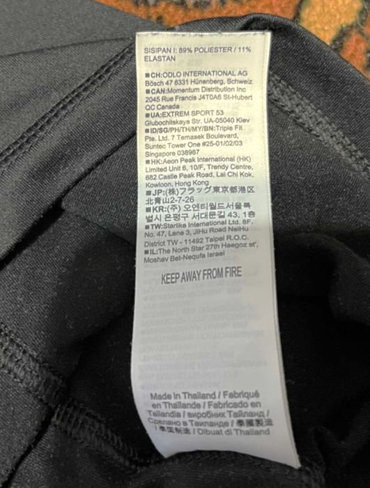 Кофта, термокофта Odlo (X-bionic/Salewa)