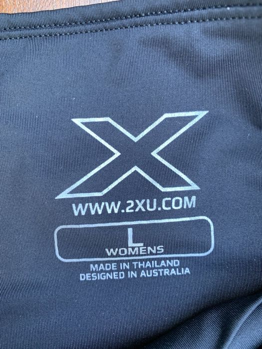 Мужские компрессионные лосины с высокой посадкой 2XU