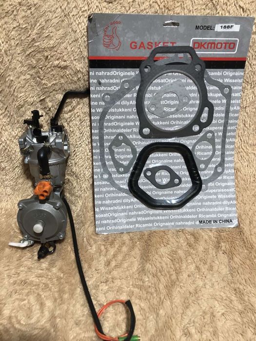 Карбюратор газ,балон,бензін (генератор)