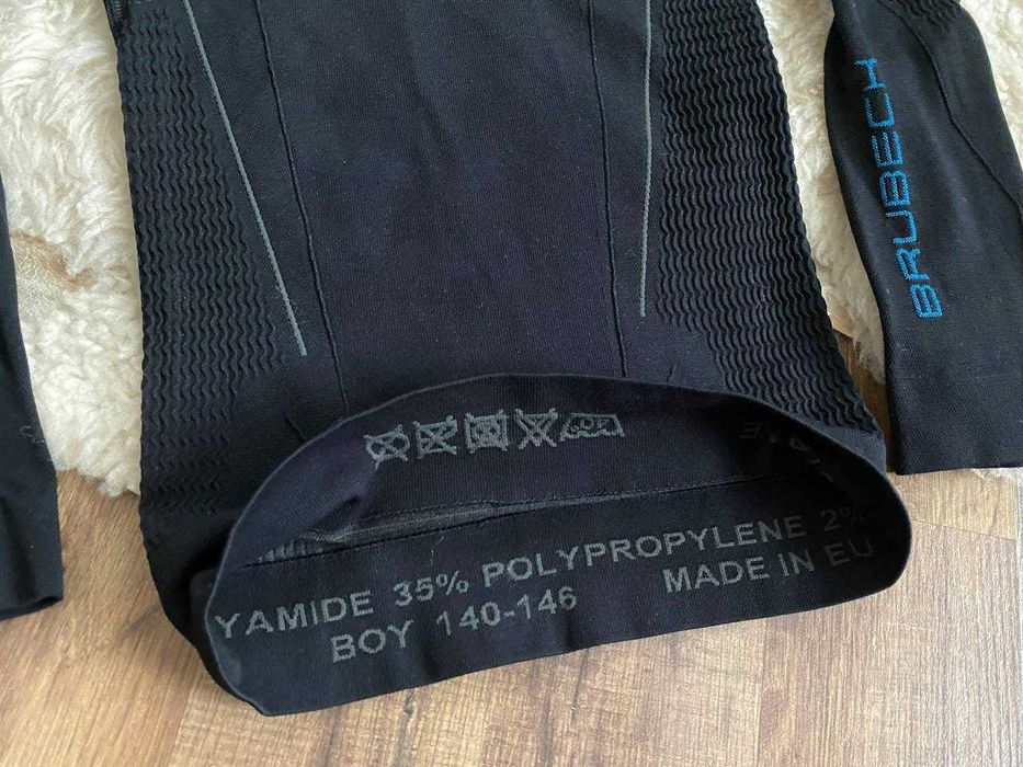 Дитяча Термобілизна Brubeck  Thermo розмір eu-140-146