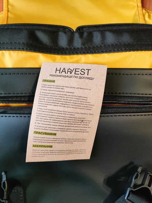 Новий рюкзак Harvest для бренду YASNO