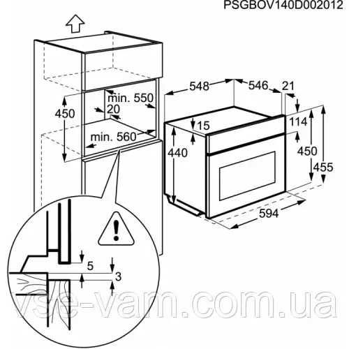 Мікрохвильова піч AEG KM4400001M, з функцією духовки 2в1 45см