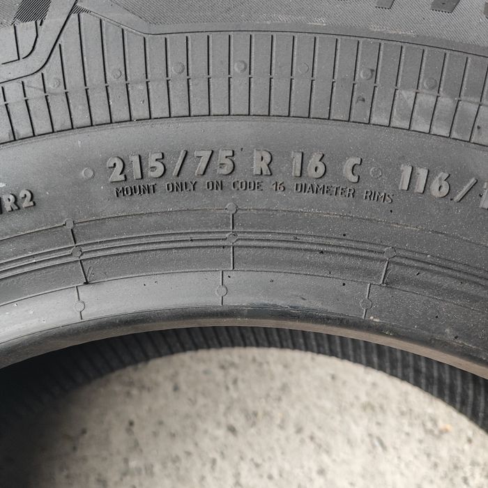 Пара літніх шин Continental 215/75 R16C 215*75 16C  VanContact Eco 001629